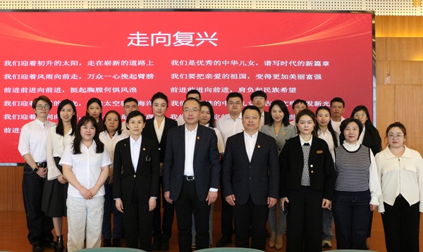 省疾控中心舉辦“書香潤初心·奮進向未來” 青年讀書分享會