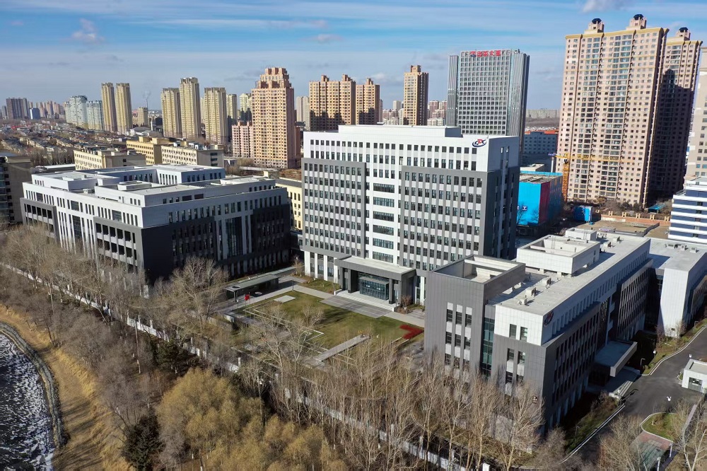 黑龍江省疾病預(yù)防控制中心（黑龍江省預(yù)防醫(yī)學(xué)科學(xué)院）新址啟用公告